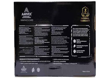 AARVEX GT730 4GB 3YR - Image 2