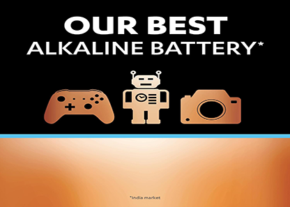 Duracell - Image 2