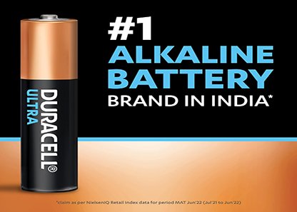 Duracell - Image 3